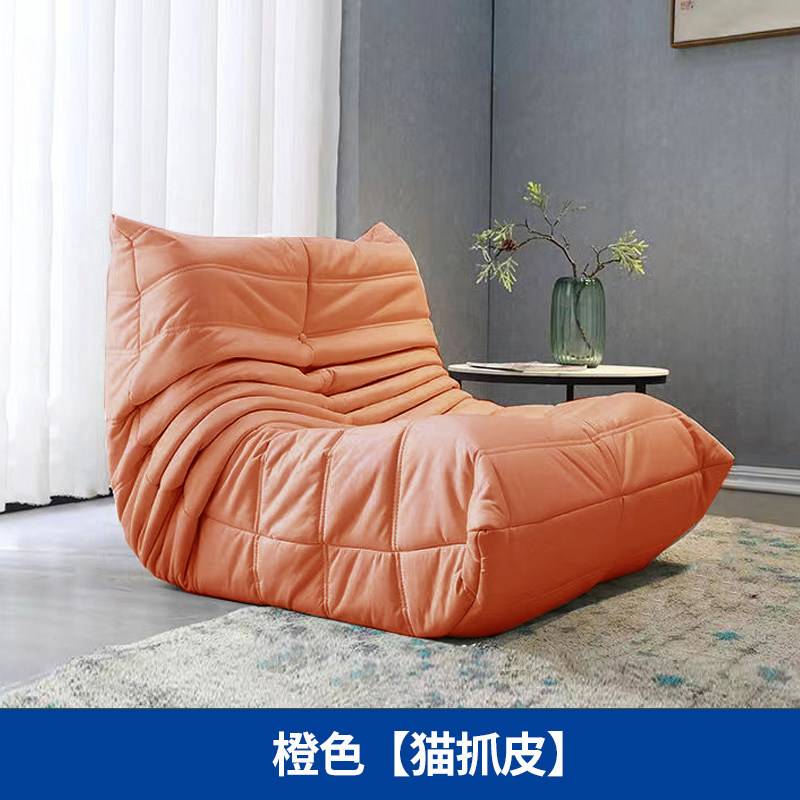 Caterpillar slumber sofá sillón dormitorio ocio individual red slumber silla de ocio balcón sala de estar tatami
