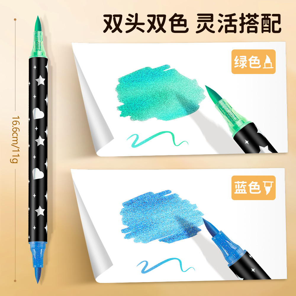 Marcador flash de dos colores de dos cabezas de venta caliente de Temu, bolígrafo flash de pintura de cabeza suave de bricolaje, bolígrafo de marcado clave para estudiantes