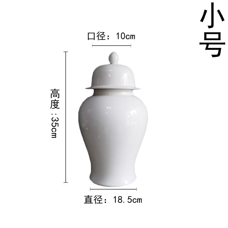 흰색 S 사이즈