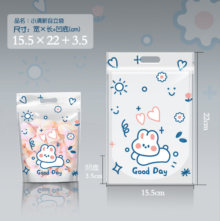 Bolsa de cremallera autosellante arroz glutinoso barco nougat copo de nieve de dibujos animados bolsa crujiente Cookie Candy auto-permanente bolsa de embalaje 50