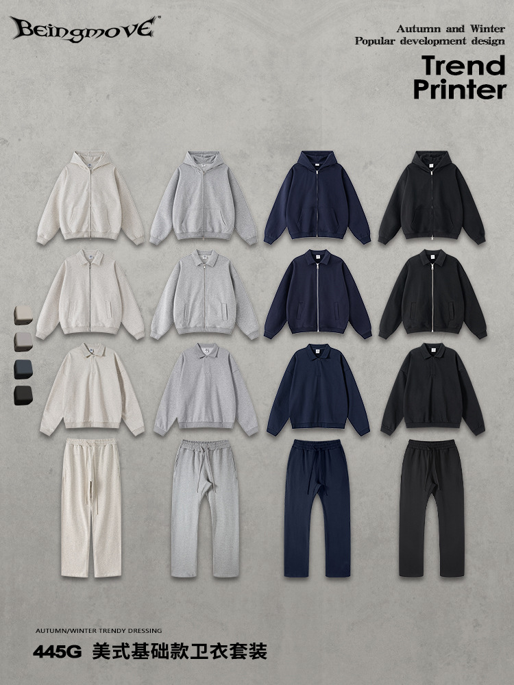 Calle seca de otoño / invierno 2025 estilo básico americano con cremallera de lana chaqueta con capuzas chaqueta pantalones lineales para hombres