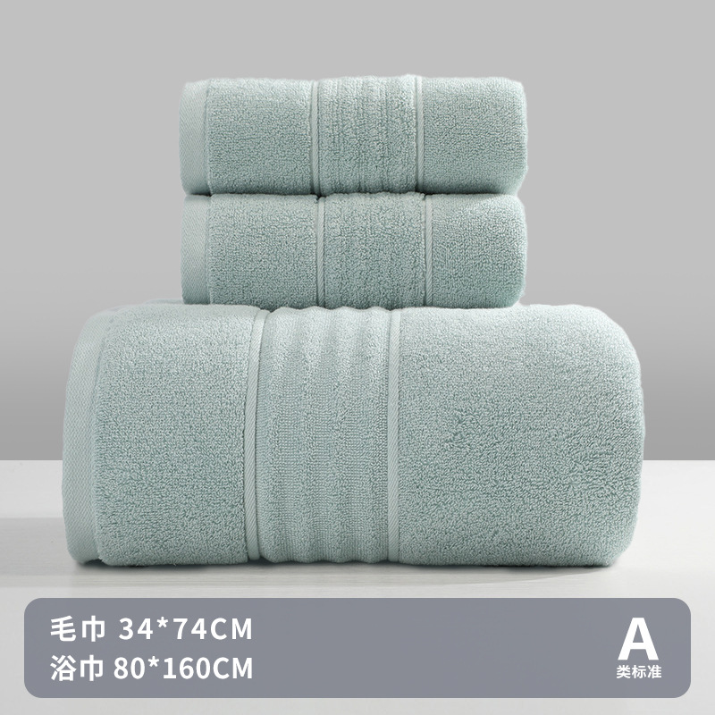 Toalla de baño, 100% algodón, clase A, grado materno-infantil, toalla de algodón puro al por mayor, adulto, gruesa, suave, absorbente, juego de dos piezas para el hogar y hotel