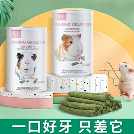 其它水族用品;水族过滤设备;其他小宠用品