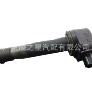 Cm11213 Uf603 – Alovlanma bobini (Babinalar)