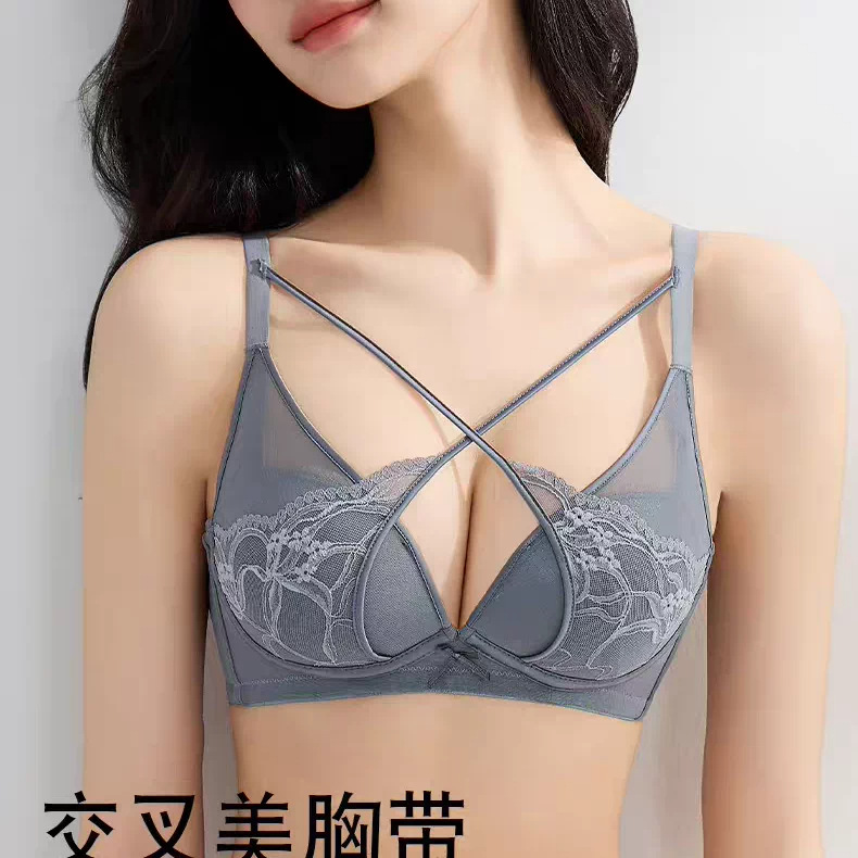 Bra