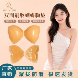 ˢ�z�����؉|�p���z�[�ξ۔n�����������N�o�玧�ֱ��S�����l�@��