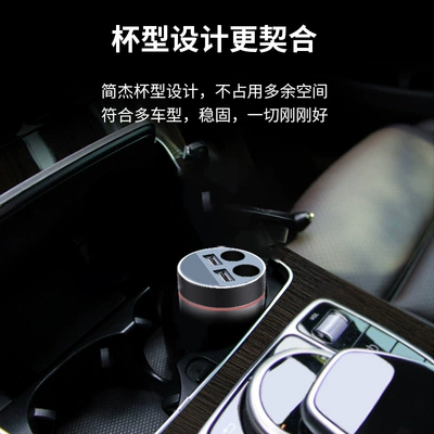 One-To-Four Expansion Dual Cigarette Lighter Smart Siqaret yandırıcısı