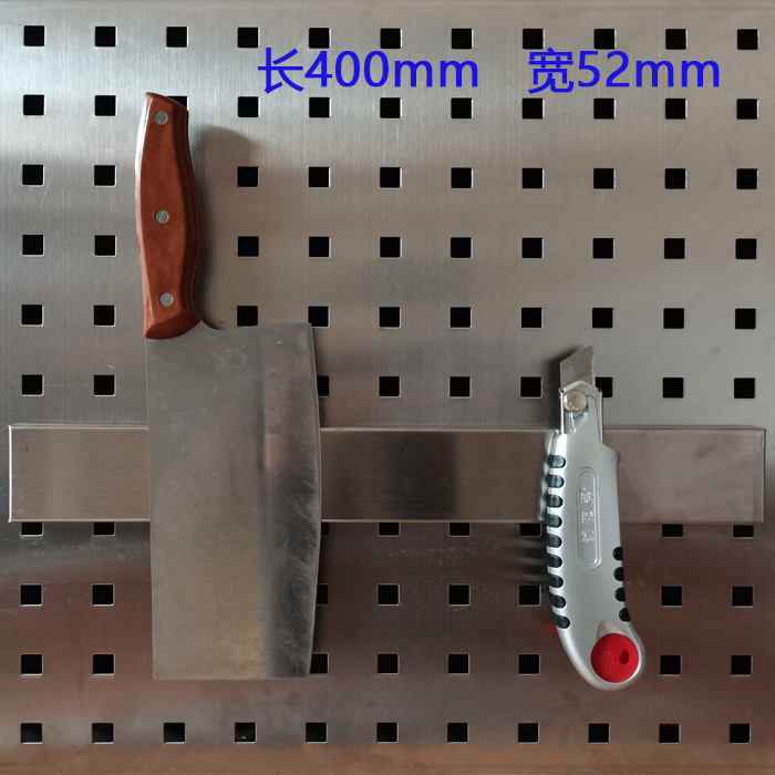 304 agujero de acero inoxidable agujero placa laminada de hardware herramientas de pared de almacenamiento de estante de almacenamiento de herramientas de pared