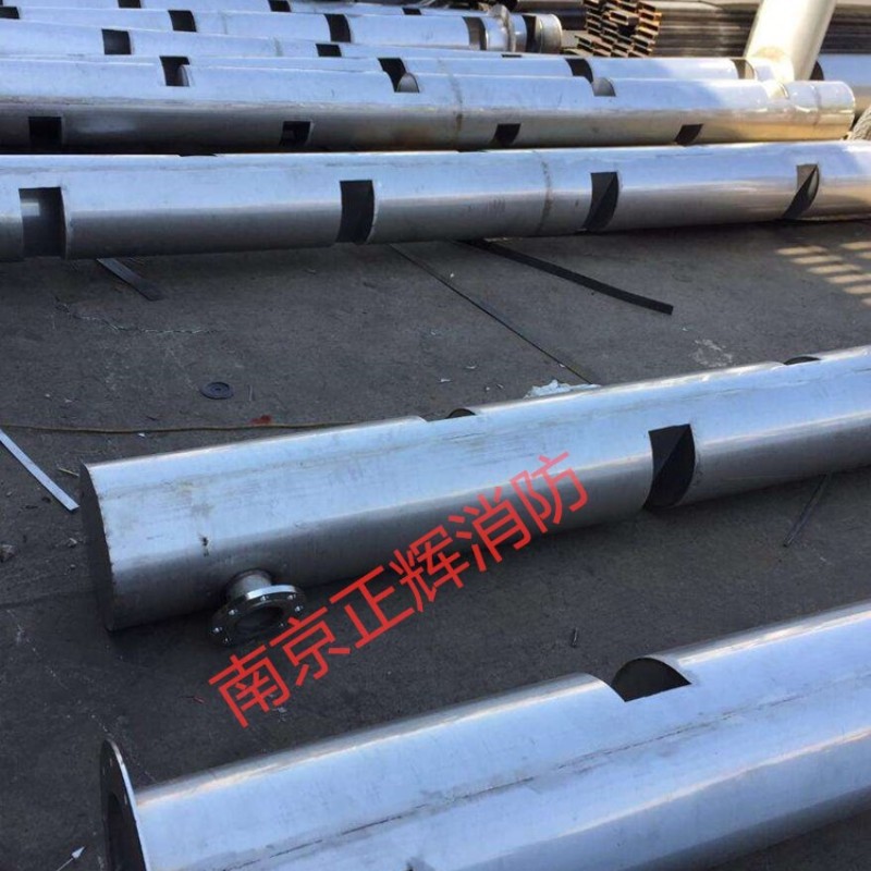 消防不锈钢泡沫产生器降落槽溜槽缓冲导流罩生产厂家价格器材防爆