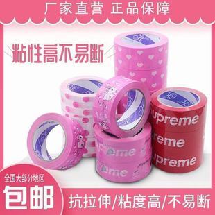 ��ɫ؈�����z���ʺ���Ŀ�ͨ��ӡ���������logo���b������l���