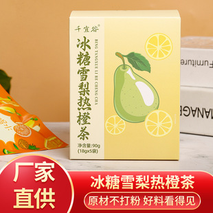 �S�����l����ѩ���Ȳ�ˮ�������ˮ��Ƭ���ò�t�����ѩ���ļ�