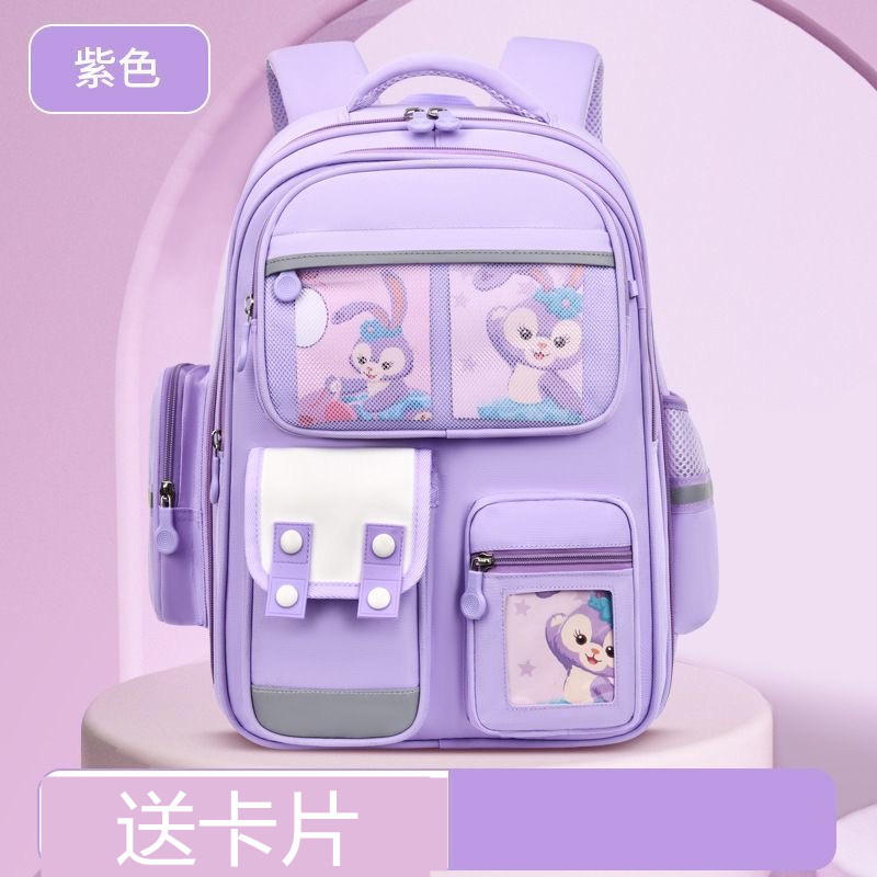 711 스타 데일루 퍼플 (카드를 보내는 단일 가방)