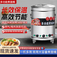 ����t����ȼ��늟�����Ͱ늟�ƽ�ל�����^�uζ���������C����