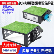 �羳�ߠ���ģ�M��ͶӰ�x��  ���氲�b�k���⚤���o��ͶӰ�x�����