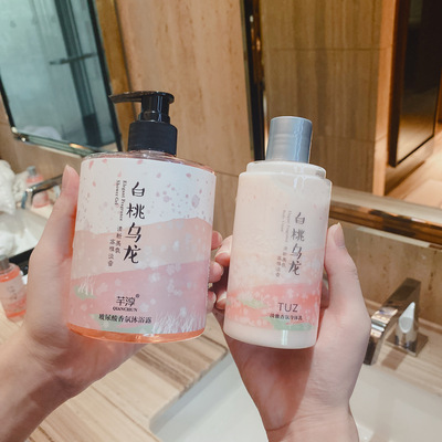 芊淳玻尿酸白桃烏龍香氛沐浴露旅遊裝持久留香身體乳套裝保濕滋潤