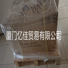 �ձ���̫����JTEKT HVP-VF1-L90A3-B �ձ�ԭ�b�S�d TOYOOKI �y