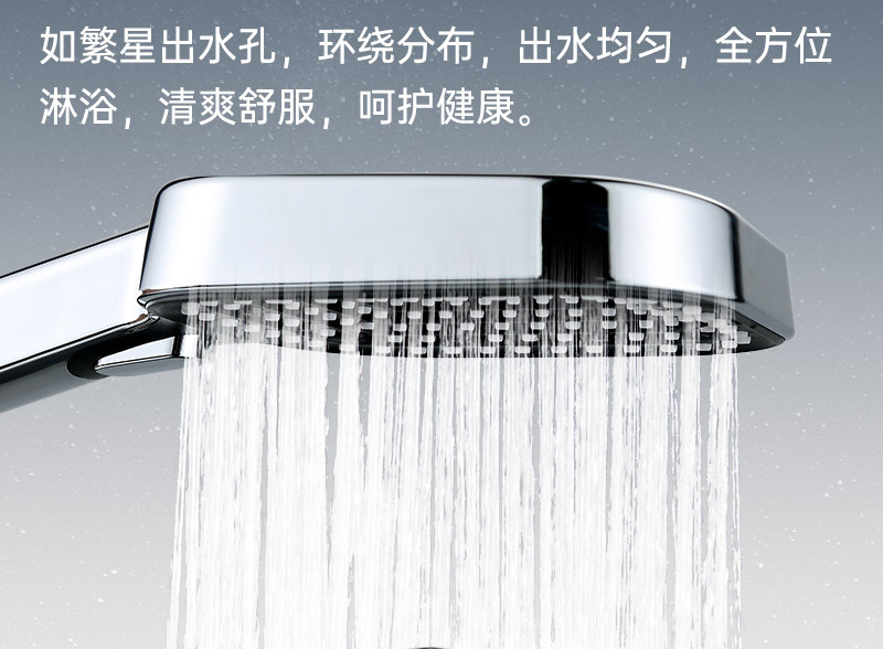 Shower head top spray bath set, three-speed pressurized nozzle, cross-border handheld simple square large panel canopy undefined