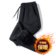 加绒裤子男士秋冬新款韩版宽松束脚运动裤青少年黑色卫裤一件代发
