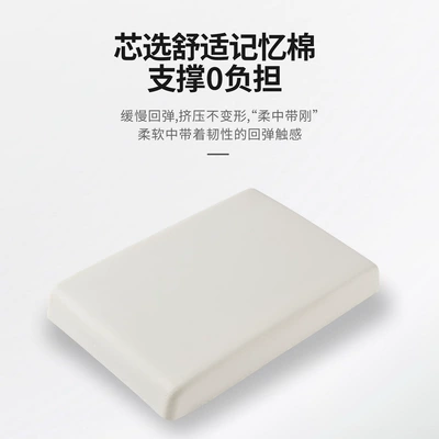 Car Armrest Box Pad — Armrest box pad