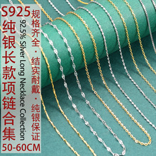�y���S925�y僽��朼��y��Ůë��朵������y����p���L��