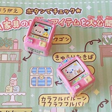 �ٷ���ƷBRADS������ǡ��������^�N�Cɢ����z�ɐ�С����DIY���