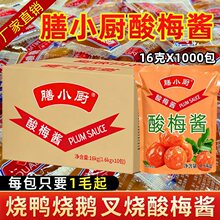 ��@��÷�u1000�������������ü�÷���u���Z�������D����պ�u���i