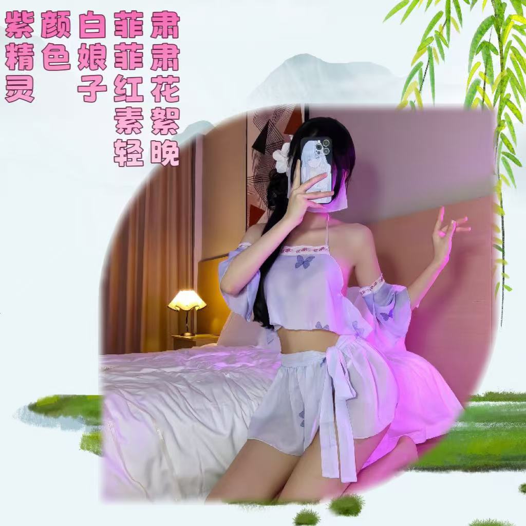 Purple Butterfly Antique Hanfu Costume Lingerie Set with Connective Stockings — detail image 4