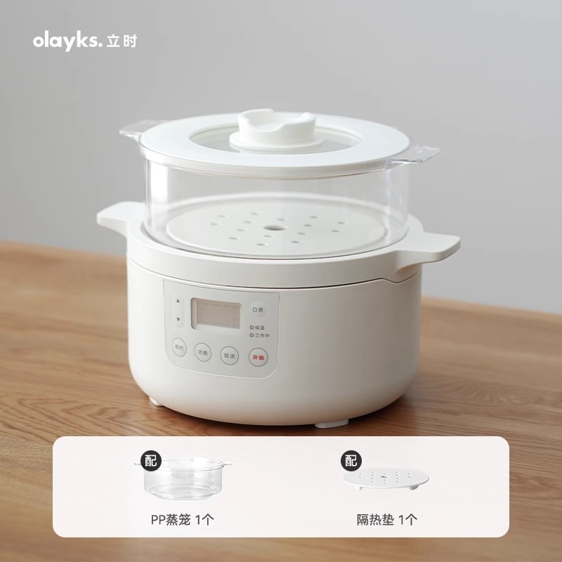 2L 다기능 자체 개발 밥솥 타오바이(본체+찜통+찜통) DFB06001