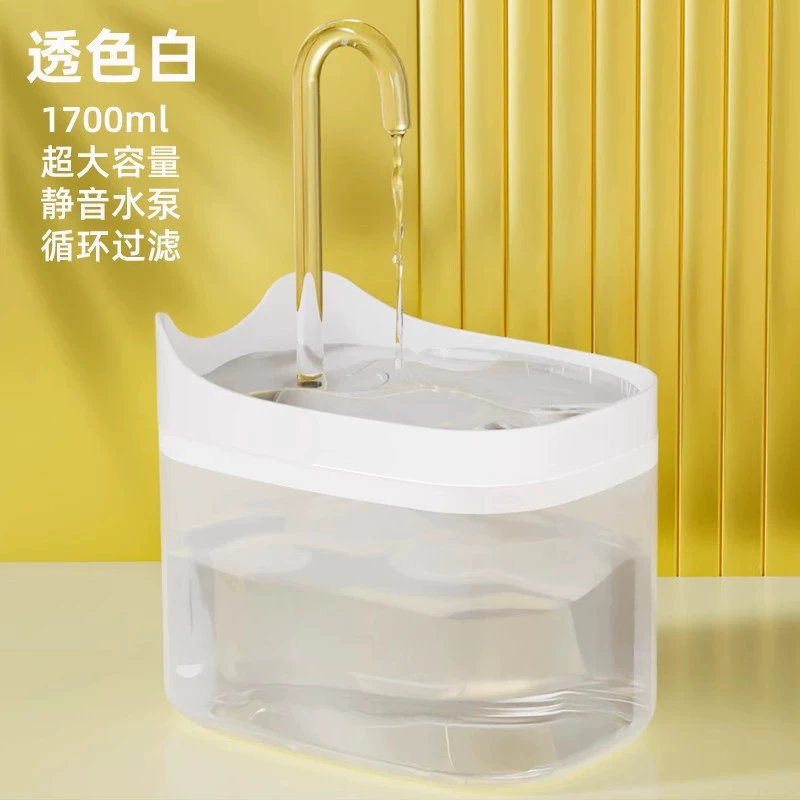 Кошка-питомец, автоматический водопод dispensing, умная мобильная нагреватель воды для кошек, собак, миска для воды чёрная мифическая принадлежность питомца