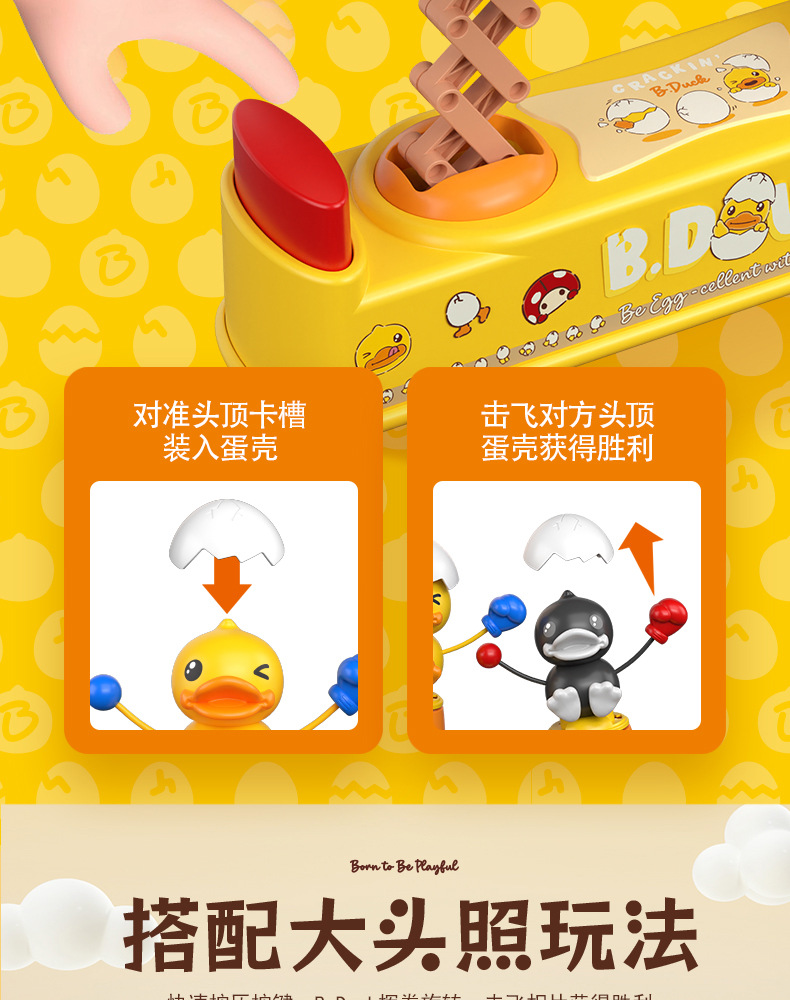 O1CN01UMVEtT2GaiIzAyYLK_!!3035729032-0-cib.jpg