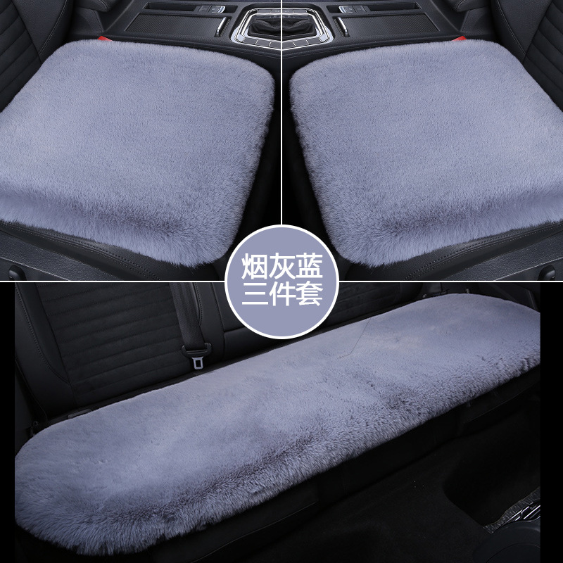 Faux Fur Warm | Qìchē Wool pad - 3-piece-set-smoky-blue