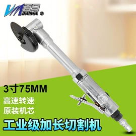 气动打磨机;其他气动工具;气动铆钉枪