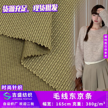 �F؛ ë���|���l �ﶬŮ�bᘿ���ë������ �r�м����д�ᘲ���