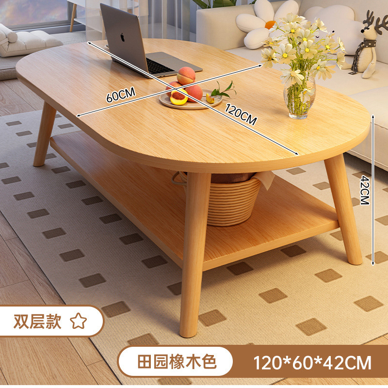 Mesa de té, sala de estar, casa de alquiler, sofá de dormitorio, mesa de té simple, moderna y simple, mesa de doble capa.