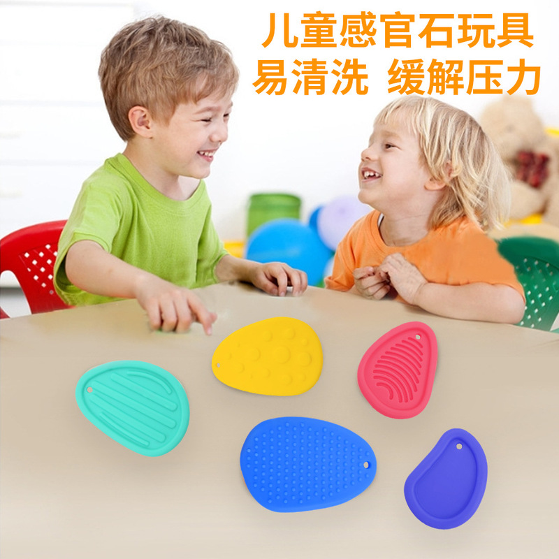 シリコーン子供官能的な石Squishy Sensory Toysクリスマス靴下充填自閉症多動症ギフト|undefined