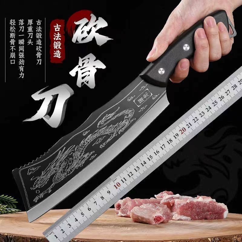Нож для разделки мяса с толстым лезвием, кухонный нож, кость, разделочная работа на мясной рынке, специальный нож, отрубающий кость, нож для рубки, инструмент