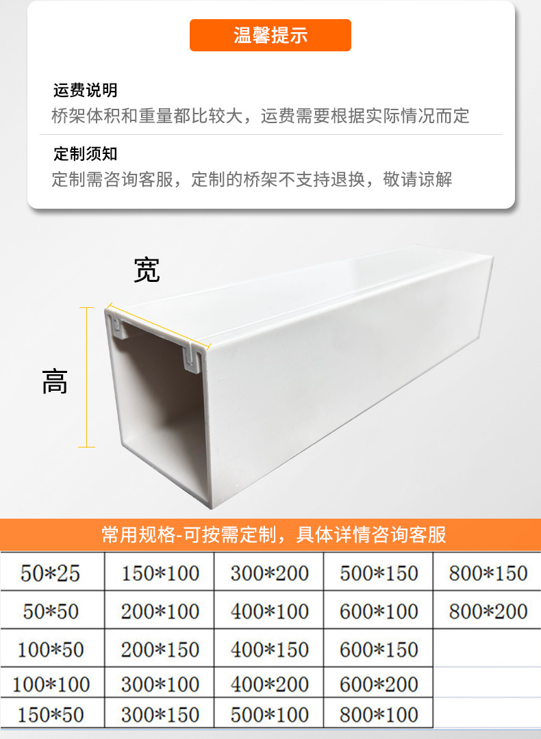 详情页_11.jpg