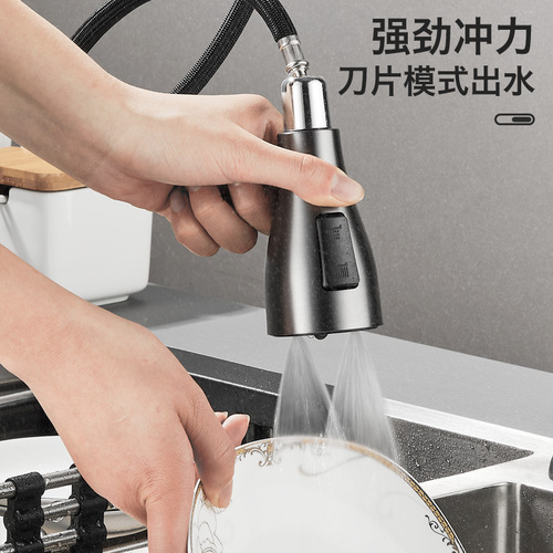 All-copper pull-out sink faucet for home kitchen telescopic sink hot and cold splash-proof faucet