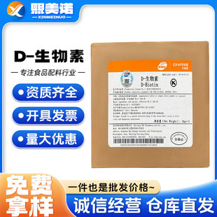 �ºͳɠI�B���� �S����HD ������ ʳƷ�� �oøRH D-������