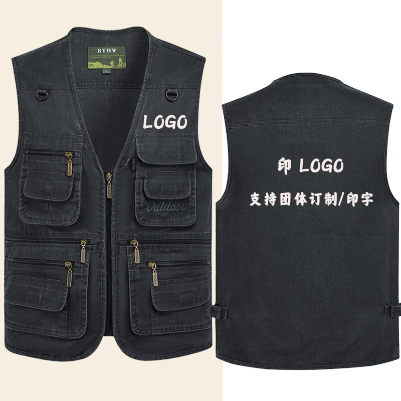 Exportación de comercio exterior chaleco negro de primavera y otoño para hombres con logotipo de impresión de bolsillo al por mayor de 300 jin chaleco clip