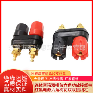 �B�w�pλ���ŽӾ����t���p����/�p÷���^4MM�㽶�������ӺϽ�/�~