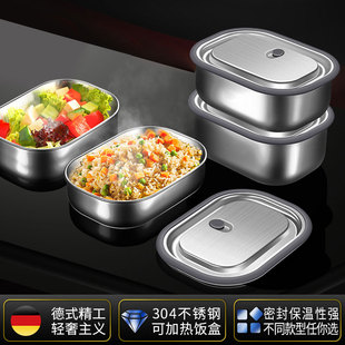 304���P���͸ߜزͺм��ÿ�늴Št����ӟ�㮔���ܷⱣ�غ�