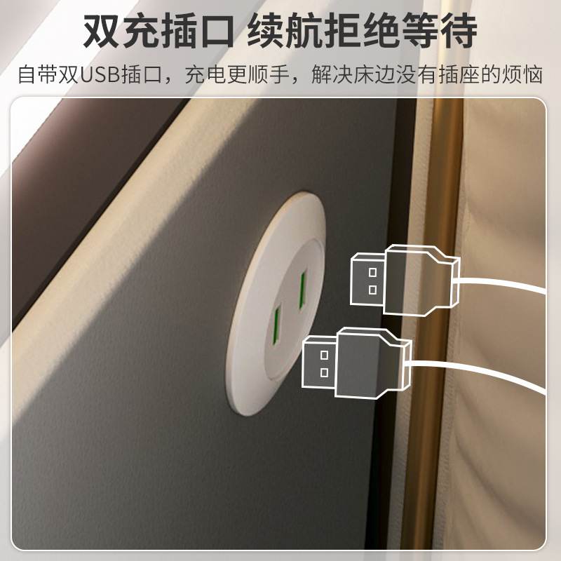 Mesita de noche inteligente, madera maciza simple moderna, lujo ligero, celebridad de Internet, carga inalámbrica simple, gabinete del dormitorio principal, hogar de lujo ligero