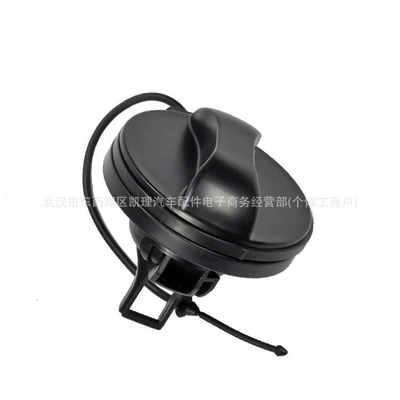 for DS4, DS6, DS5, Tank cap