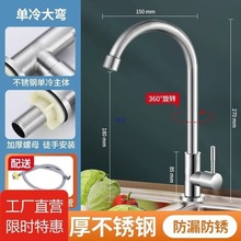 ���P䓏N�����^ͨ�����D4���~����ϴ������ò������ˮ���^