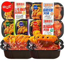 ��С�������׷�10����ζ���Ȼ�����ֿ�ζ��������