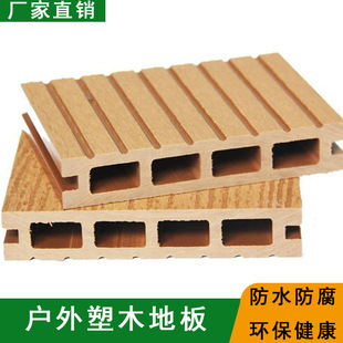 户外塑木地板户外木塑阳台铺设安装庭院室外露台防水地板 140*25