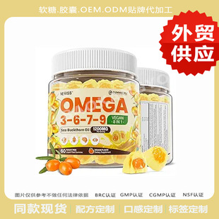 �ͺ�ܛ��Composite gummiesɳ�����Lζl�羳TK���N���R�d