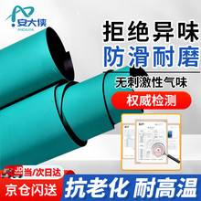 b ǫ|z| oƤ؉| ͸ߜ ӌӏS