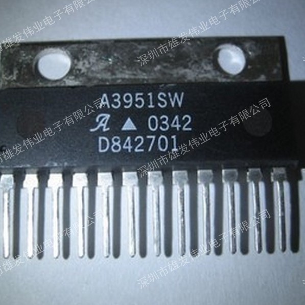 A3951SW A3952SW UDN2954W 直插SIP-12 电机驱动器芯片